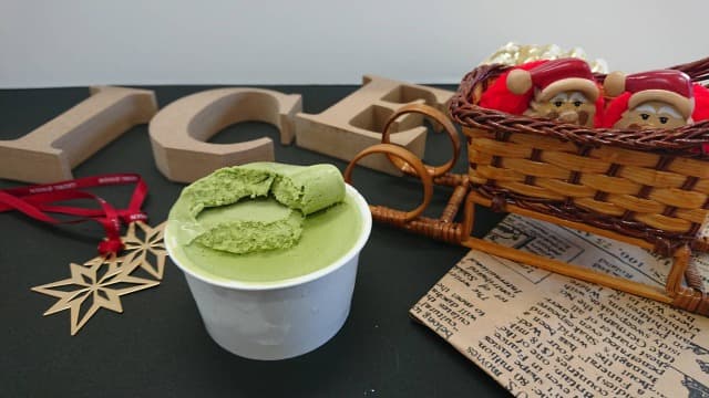 サンタのアイス工場 Santa’s Ice Factory