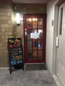 ゆあ?ずサロン