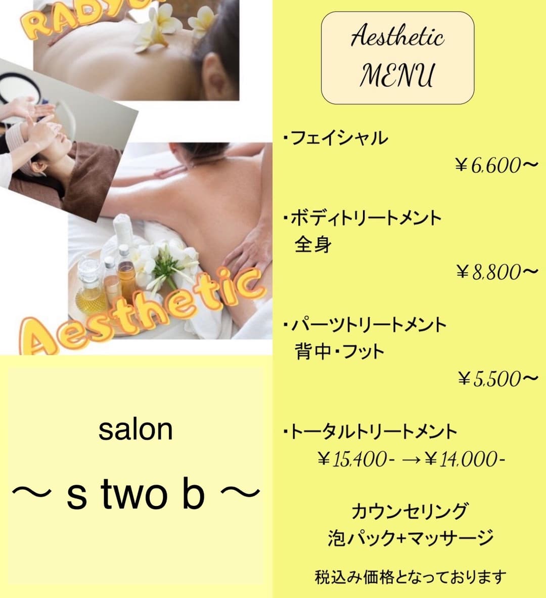 salon stwob