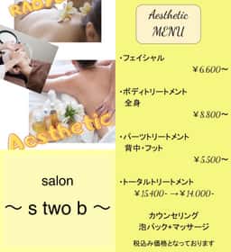 salon stwob