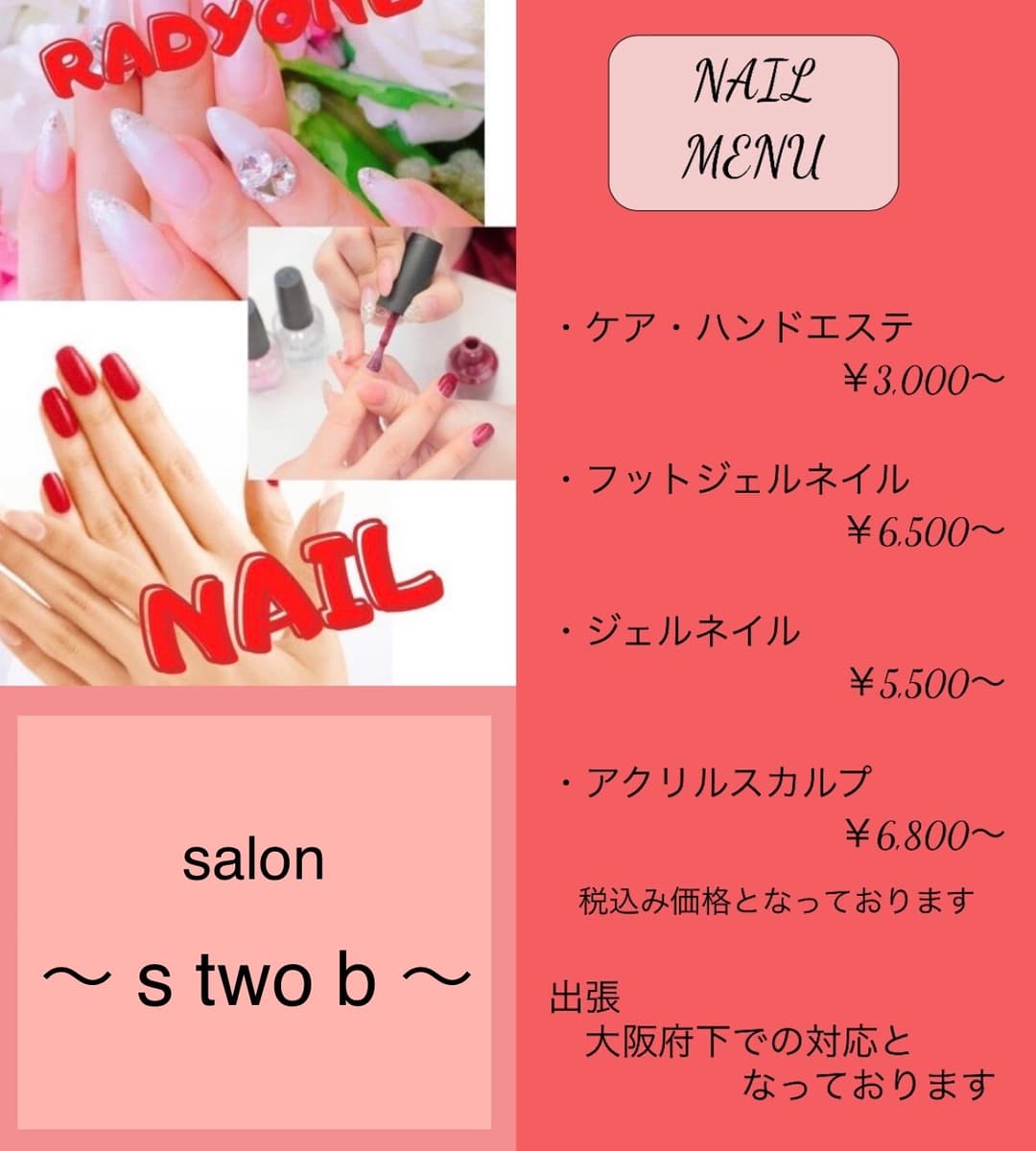 salon stwob