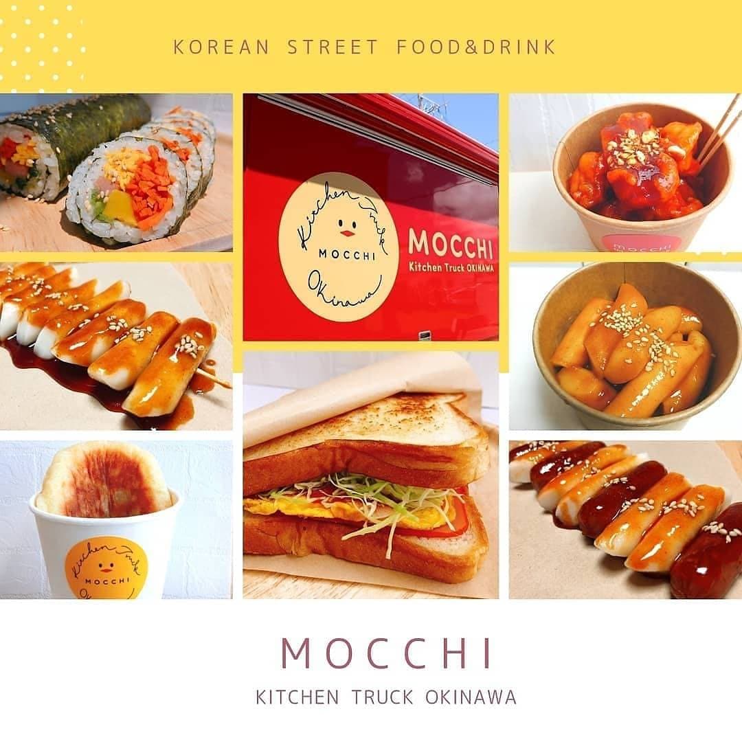 MOCCHI(もっち)