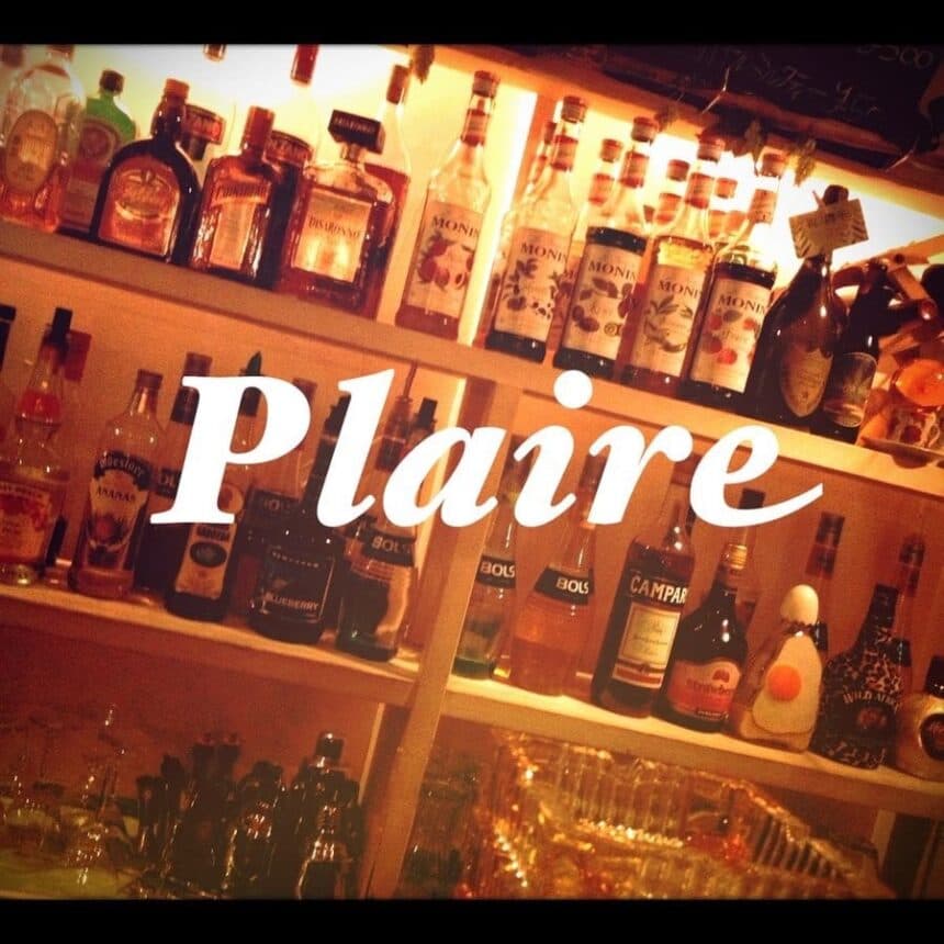 Shot Bar Plaire