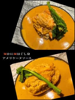 M's Dining
