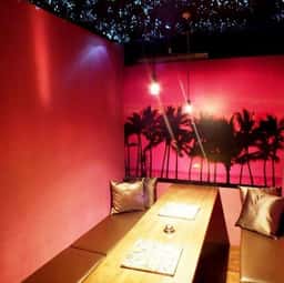 Bar Pallet Hawaiian Hoku