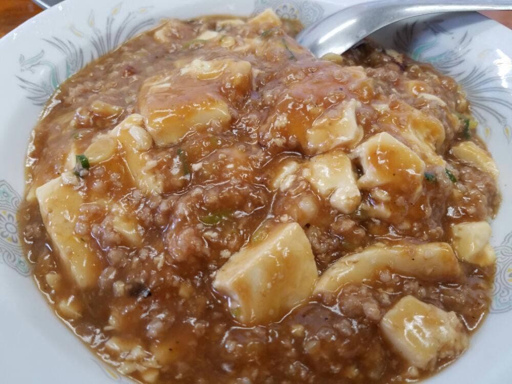 香蘭