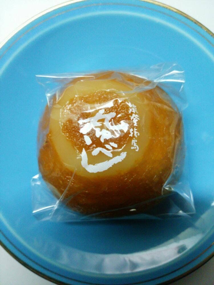 御菓子司 杉平