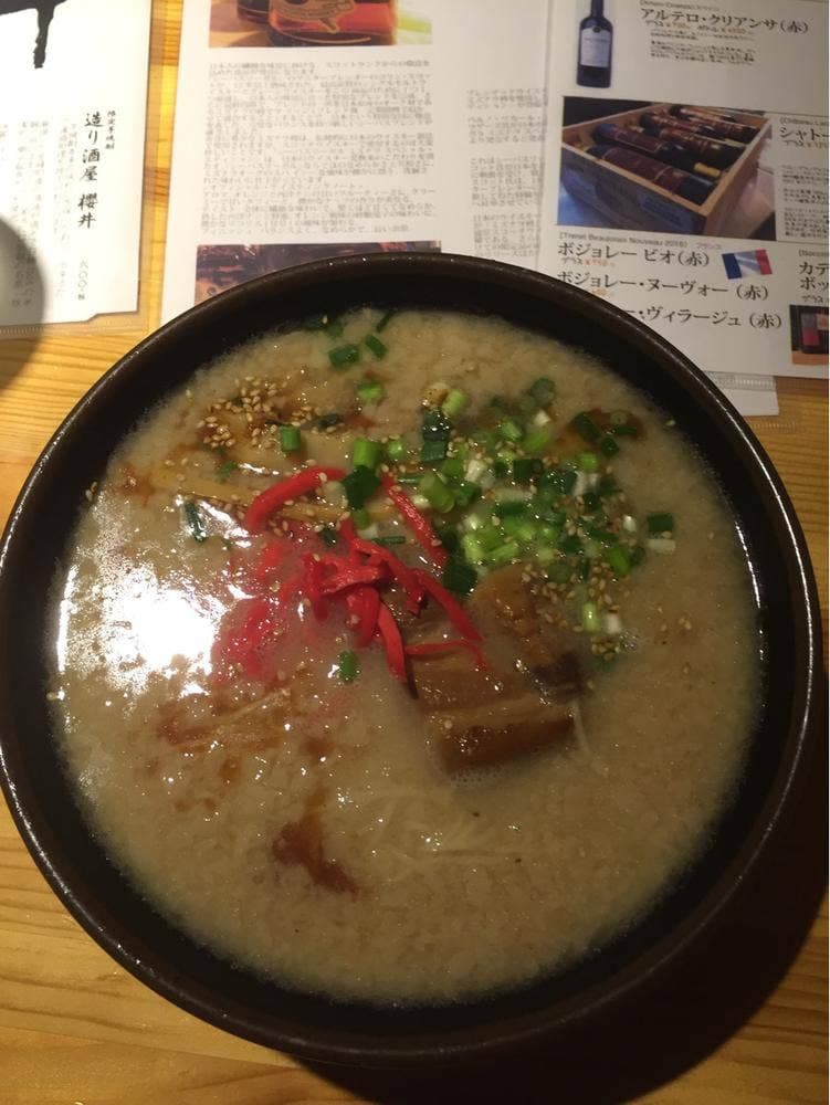 WASABI