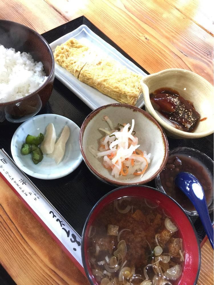 楽園