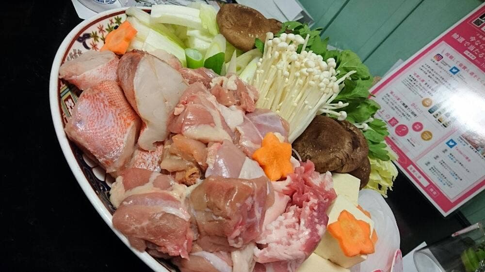 中洲はかた舟