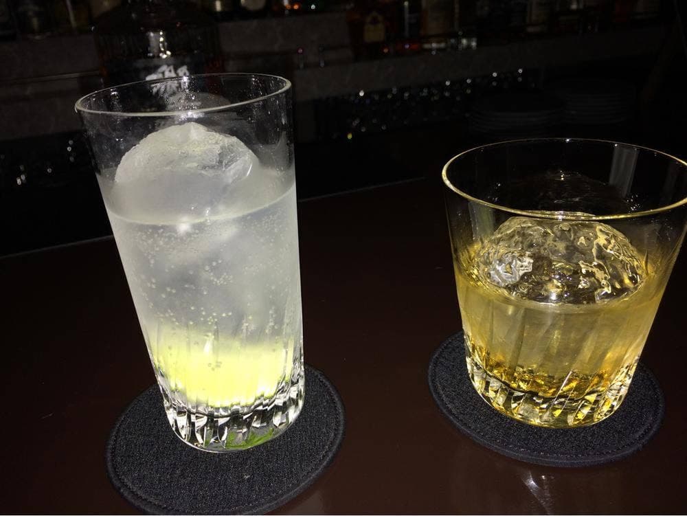 Bar INITIUM
