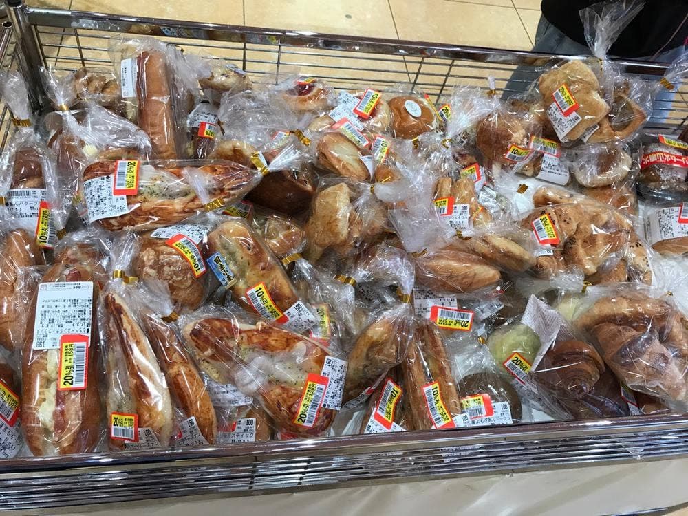 小麦の郷 ライフ神田和泉町店