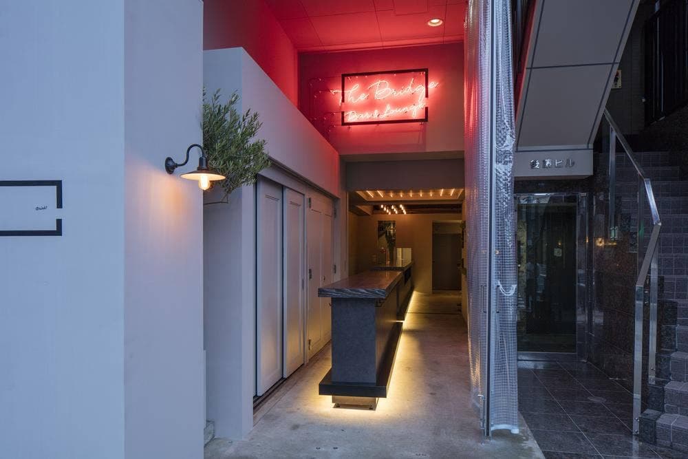 The Bridge Bar&Lounge