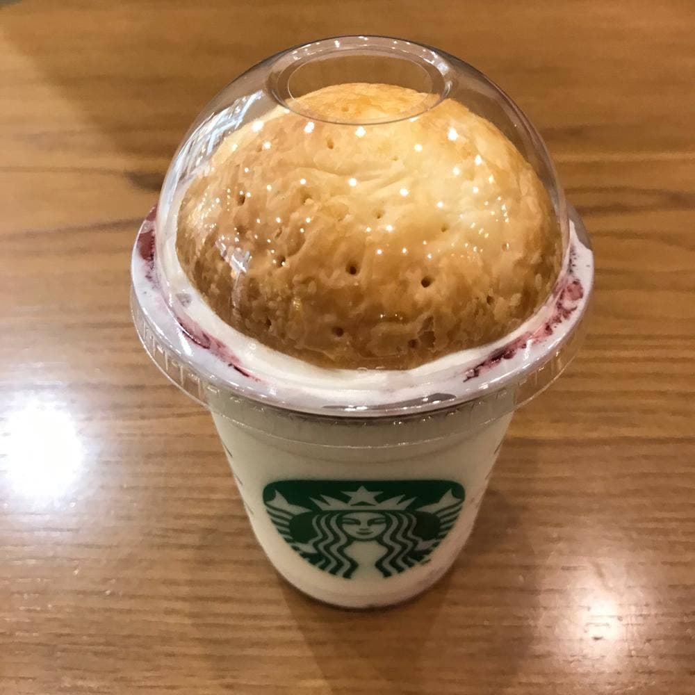 スターバックス コーヒー イオンモールむさし村山2階店