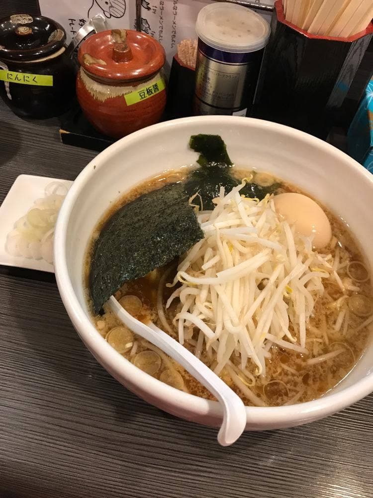 拉麺道場