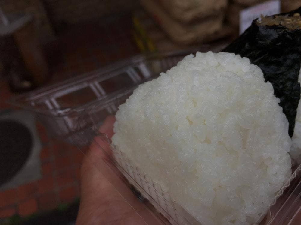成川米穀