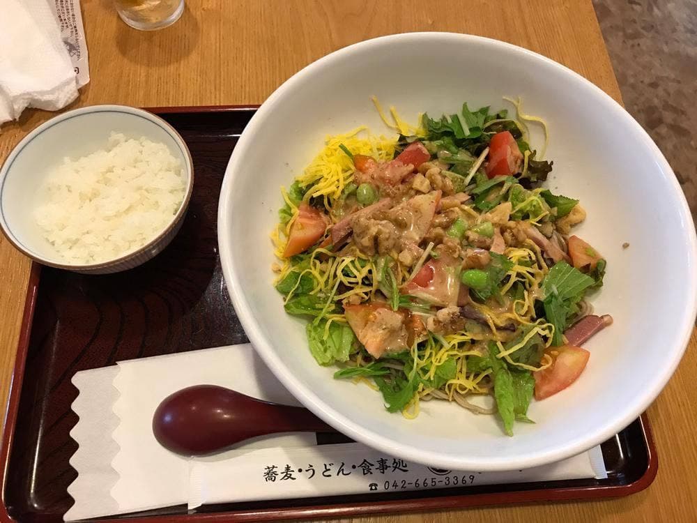 水落