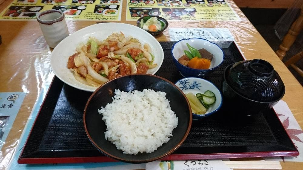 とろろのお店 くつろぎ