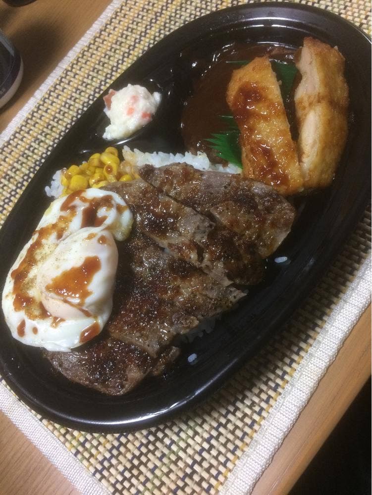 ほっともっと 野木丸林店