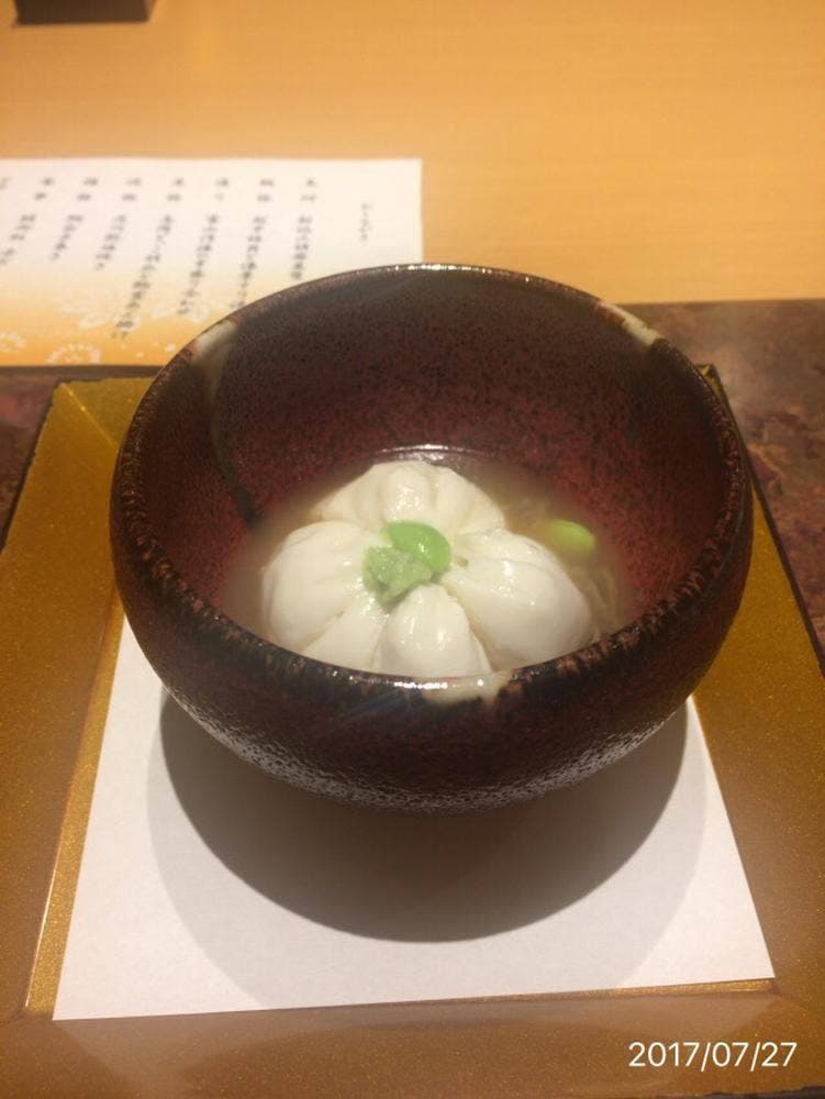 日本料理 都万麻
