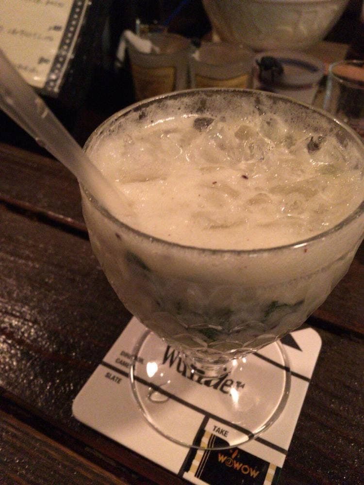 Film Bar Wunder