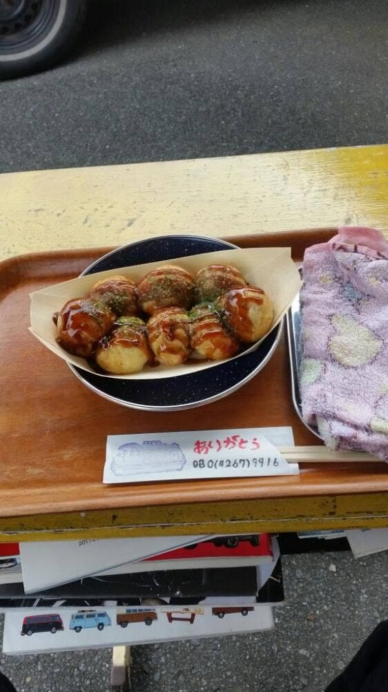 3丁目のたこボール