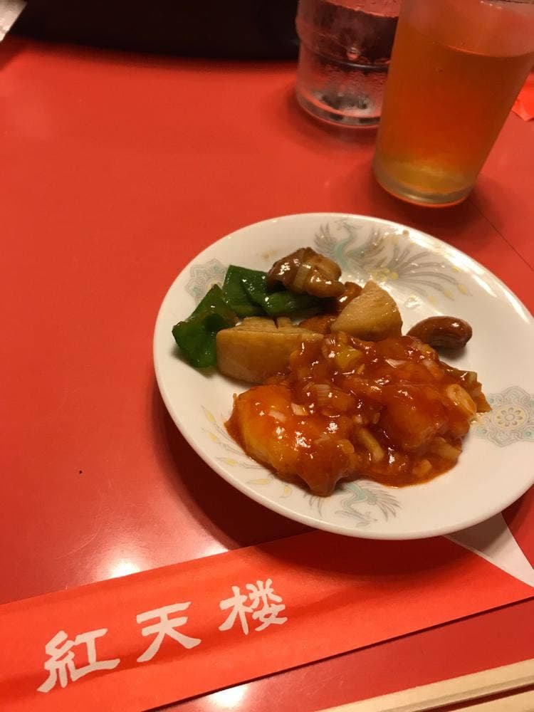 紅天楼