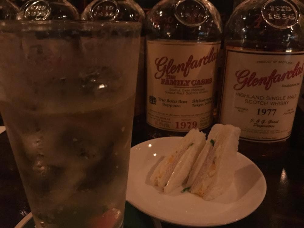 Bar Reload