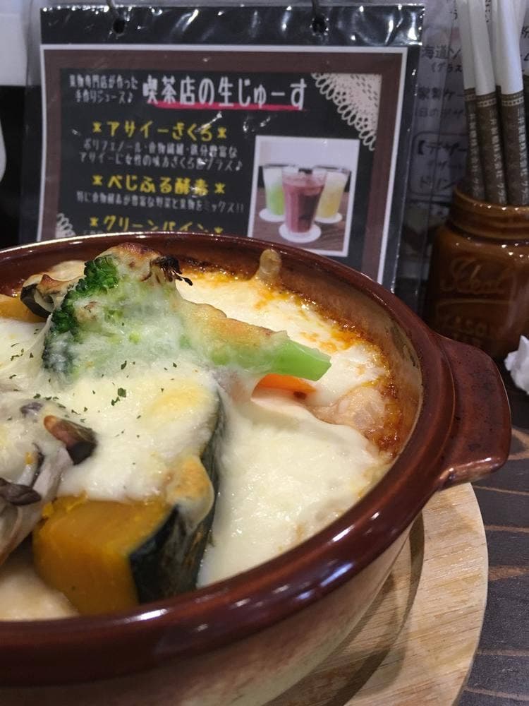 喫茶K