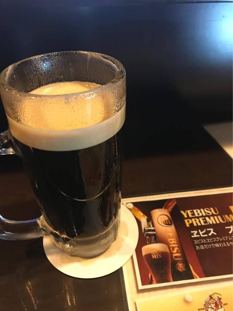 The Rockwell