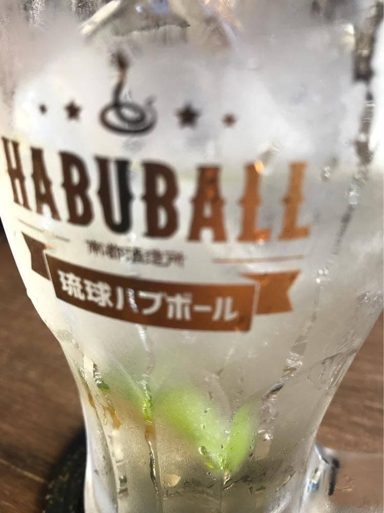 石垣島ダイニング 有頂天