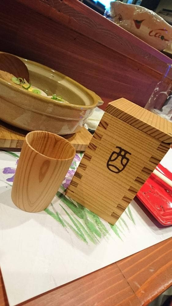 酒庵 升升