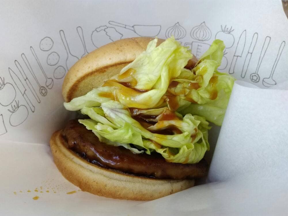 モスバーガー 直江津店