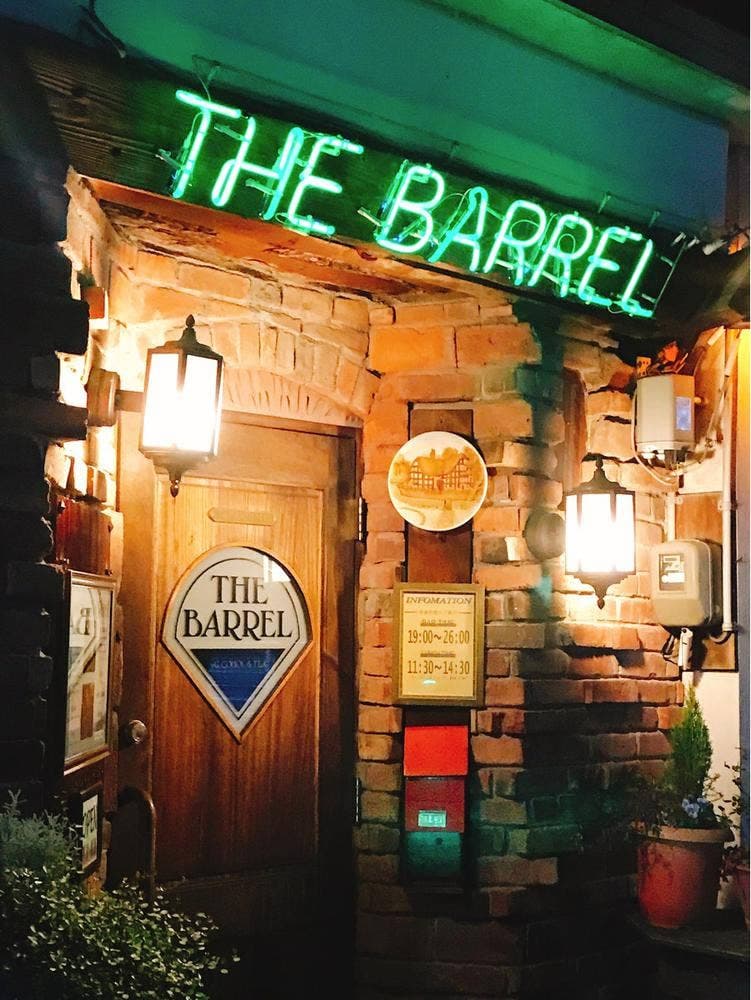 THE BARREL
