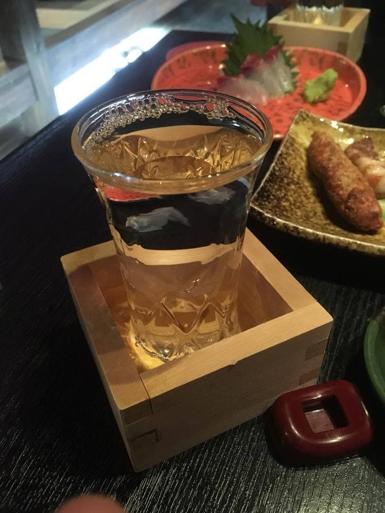 幸元