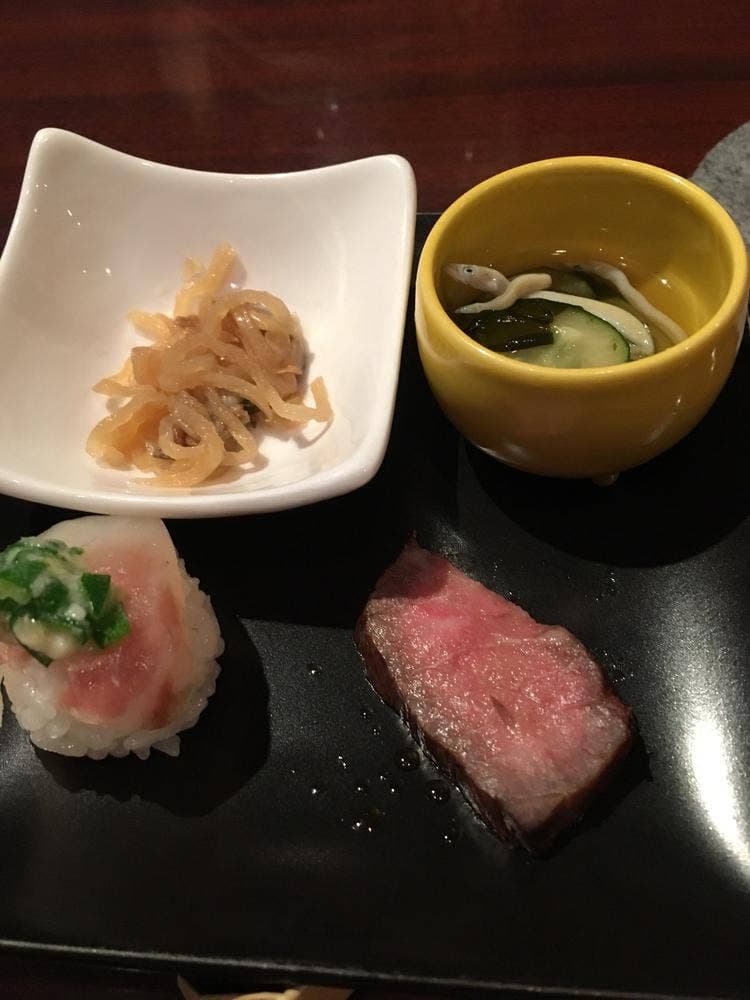和和