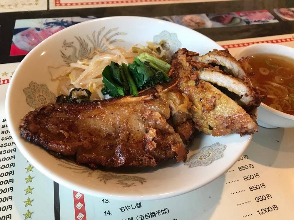 楊々