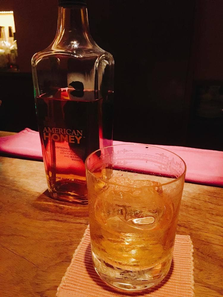BAR END