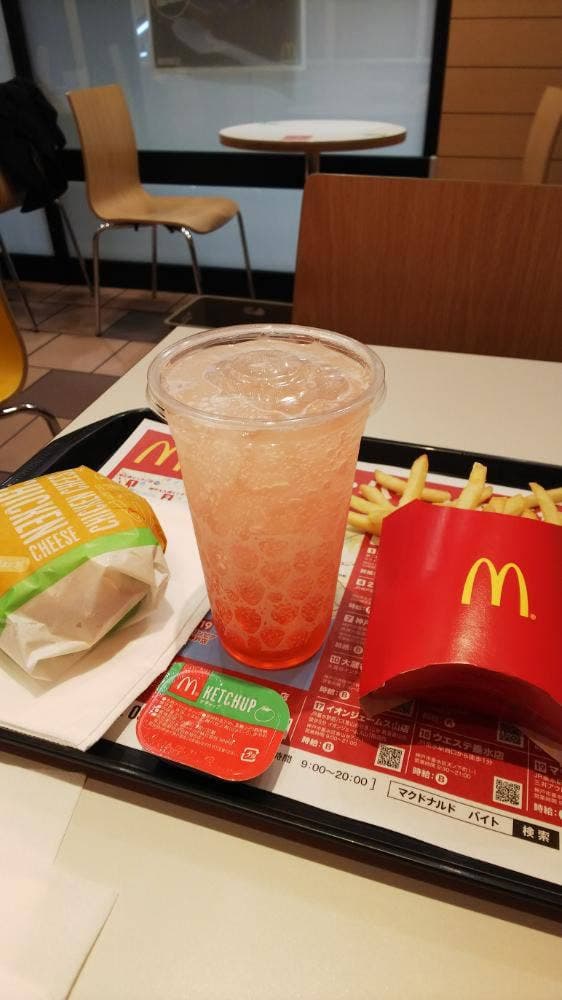 マクドナルド ウエステ垂水店