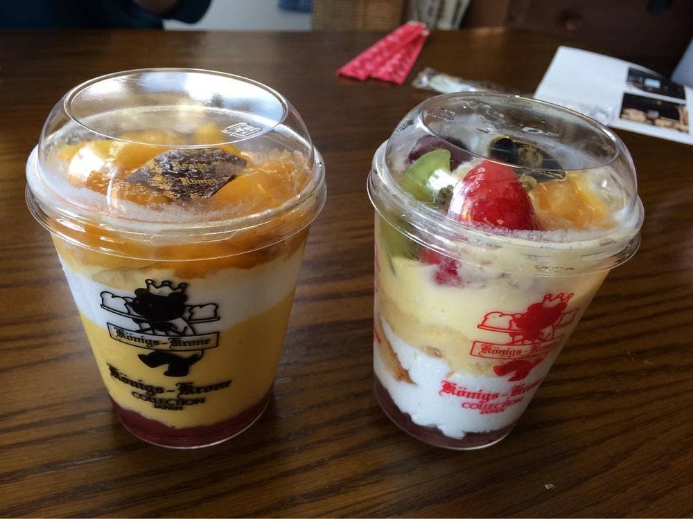 ケーニヒス クローネ 新宿高島屋店