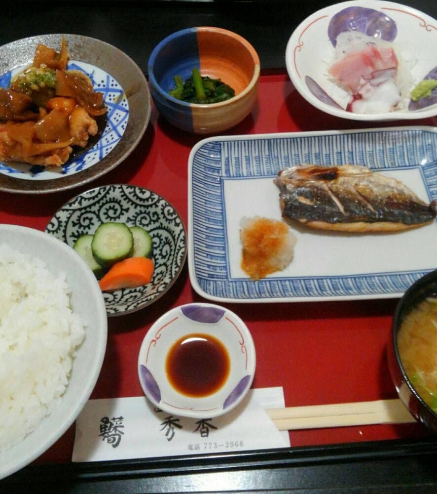 四季の膳 秀香