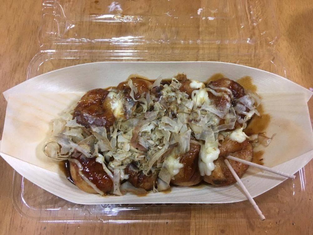 三ツ星