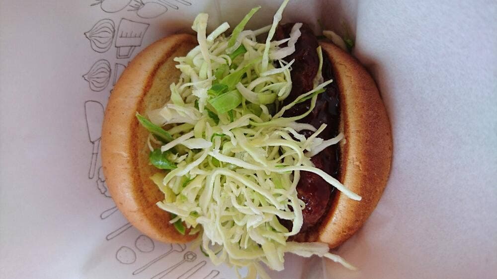 モスバーガー 伊勢崎華蔵寺前店