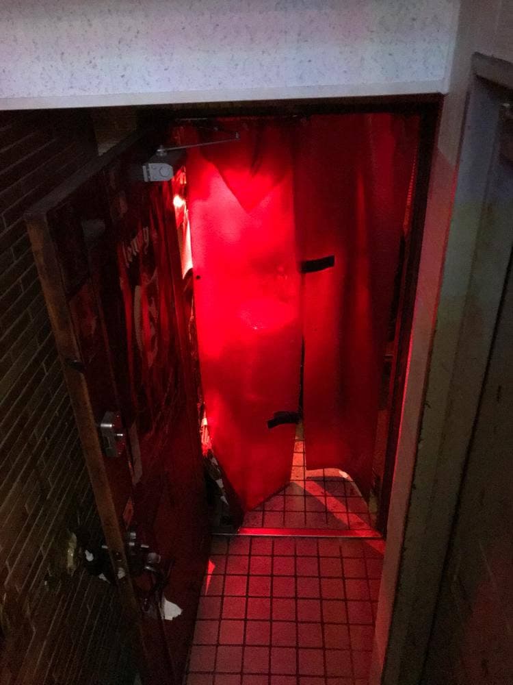 Rock Bar Mother