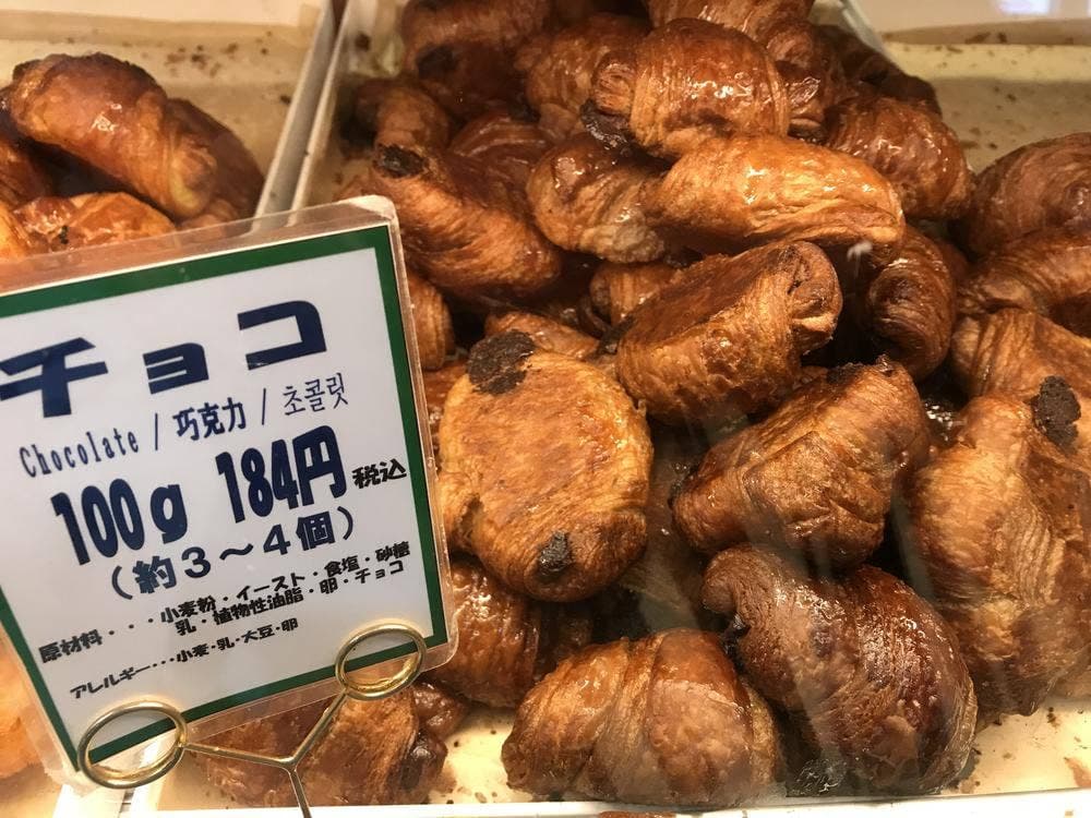 ミニヨン 大分駅店