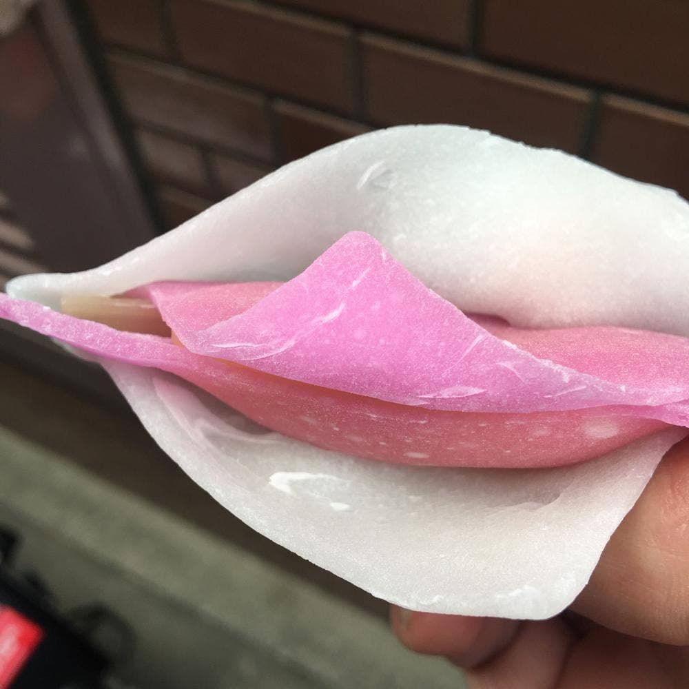 合資会社扇屋 菓子店
