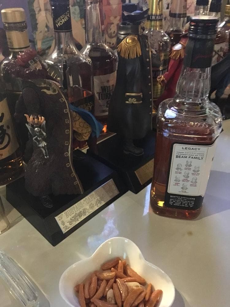 アニソンDJBar あるけみっ!!