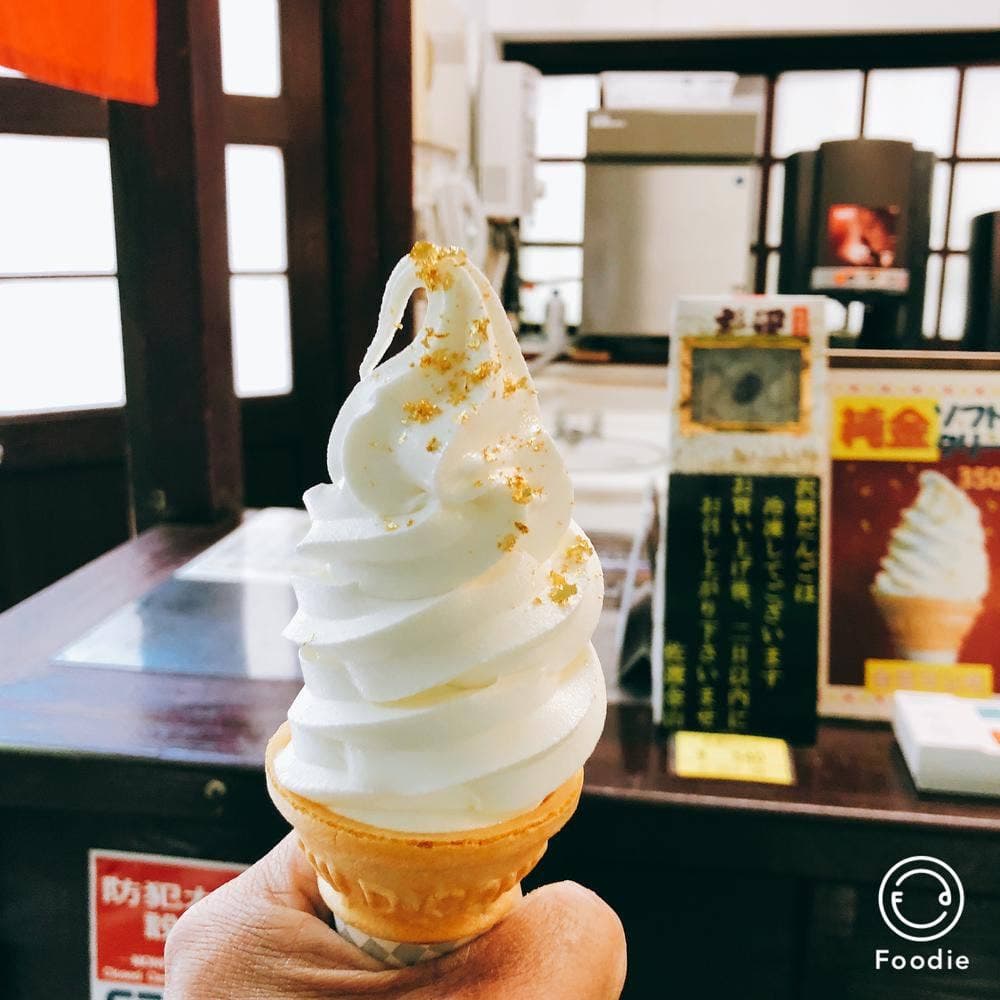 金山茶屋