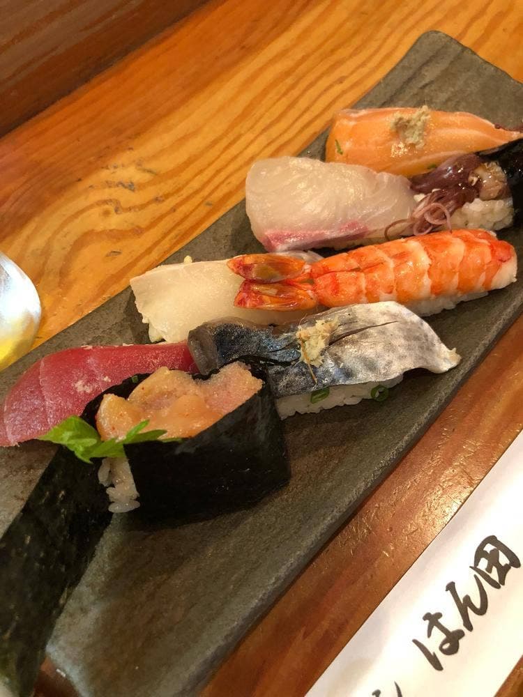 すし はん田