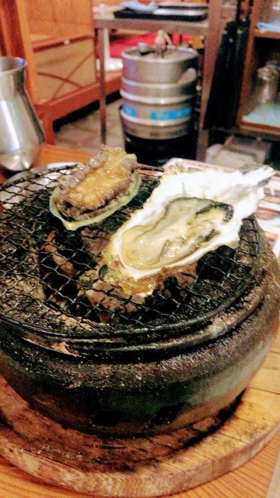 磯元